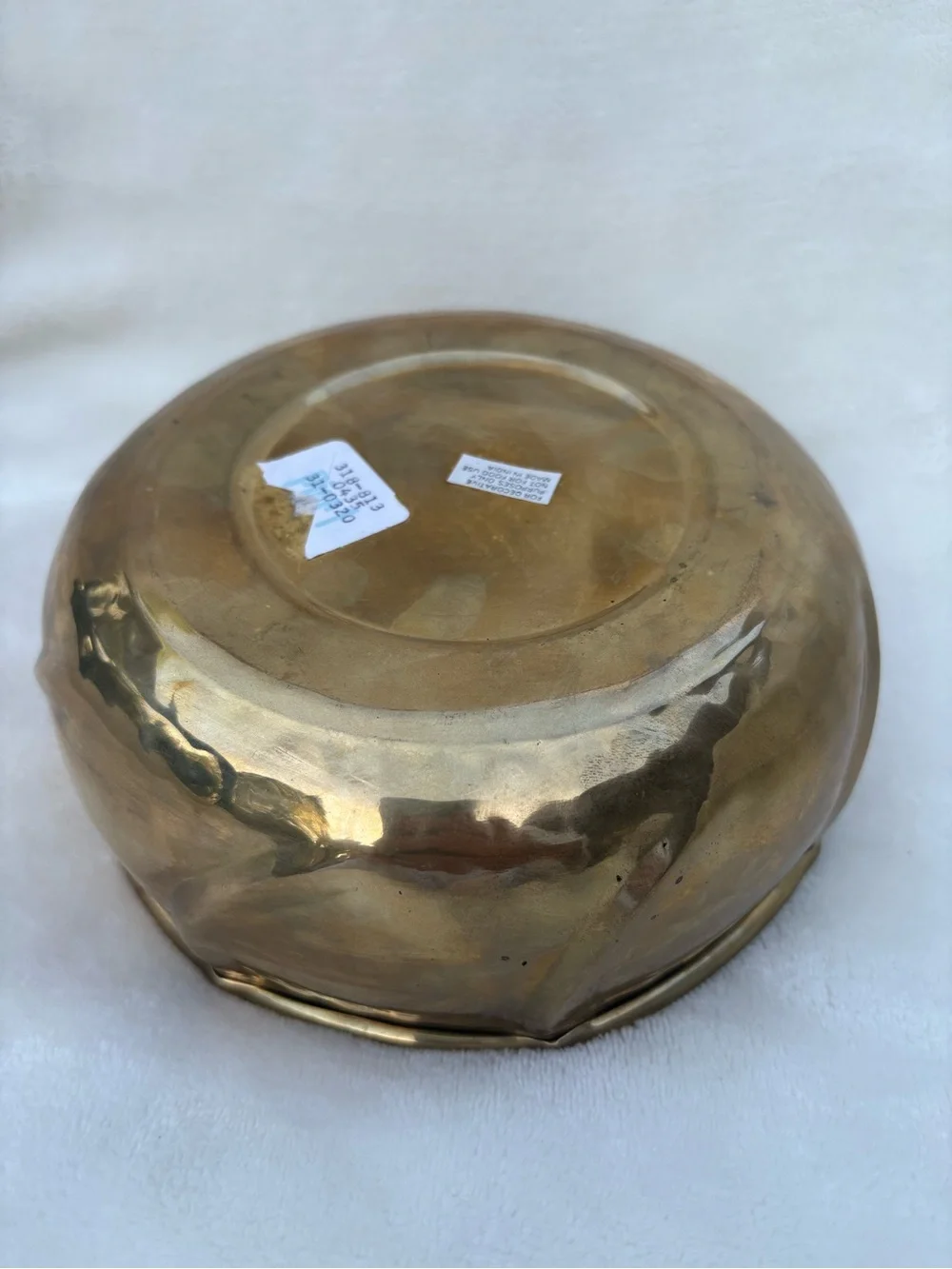 Pier 1 Hammered Brass Gold-Tone Decorative Bowl Planter 7” x 3”